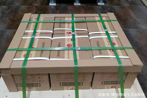 富蕴可可托海机场邮寄酒水【机场货运当天